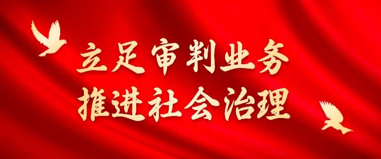 微信图片_20211224112211.jpg