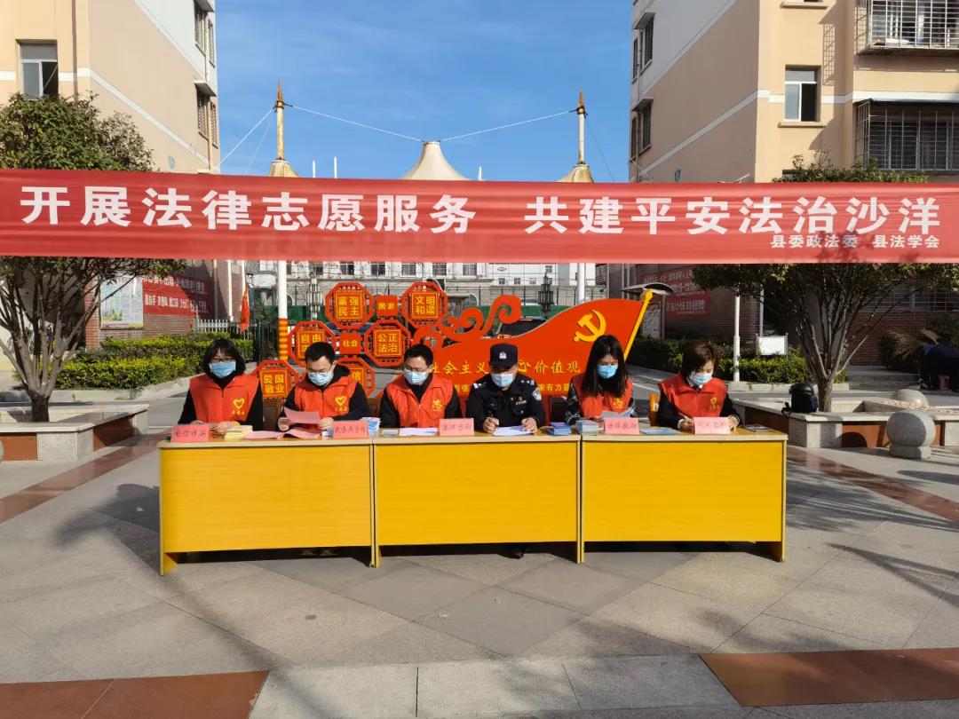 微信图片_20211224112533.jpg