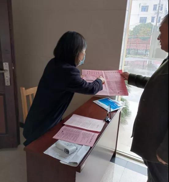 微信图片_20211224112535.jpg