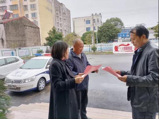 微信图片_20211224112538.jpg