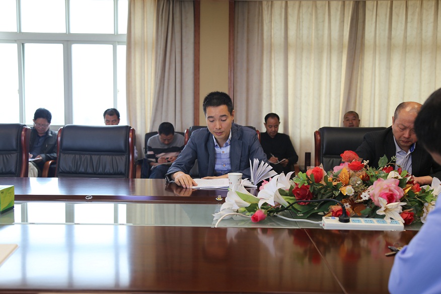 C:\Users\Administrator\Desktop\沙洋县人民法院组织开展保密学习\IMG_0875.JPG