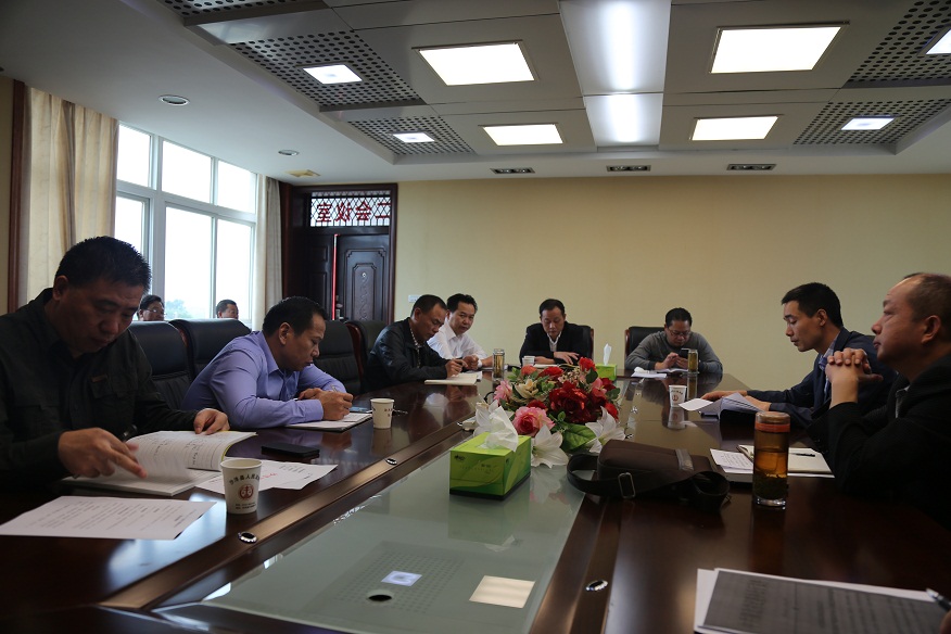 C:\Users\Administrator\Desktop\沙洋县人民法院组织开展保密学习\IMG_0878.JPG