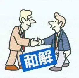 u=858756057,4100766132&fm=26&gp=0.jpg