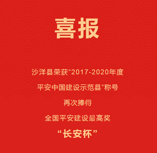 微信图片_20211218130446.png