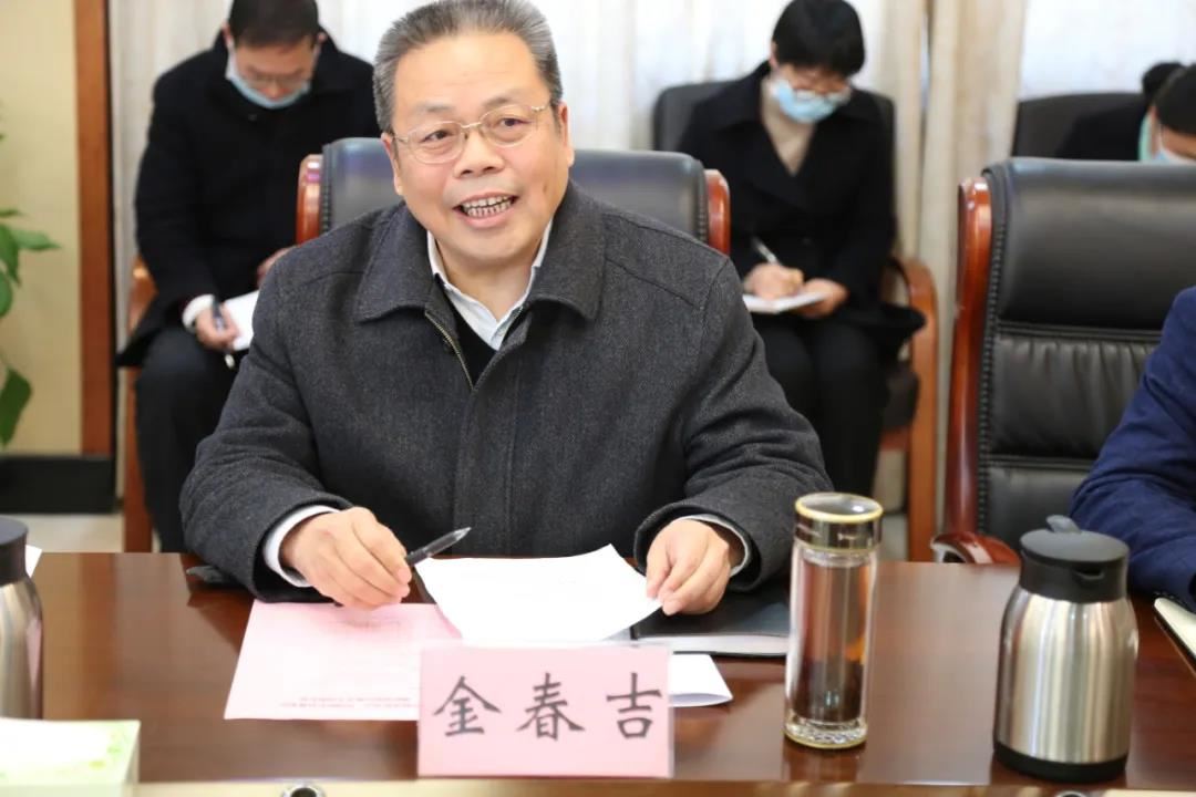 微信图片_20211218131158.jpg