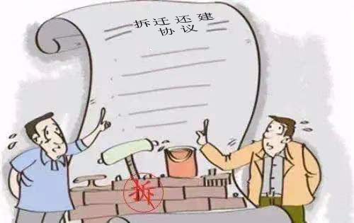 微信图片_20220112162154.jpg 微信图片_20220112162154.jpg