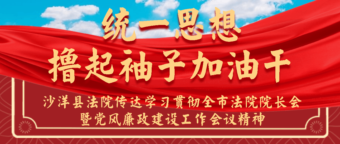 微信图片_20220221172241.png