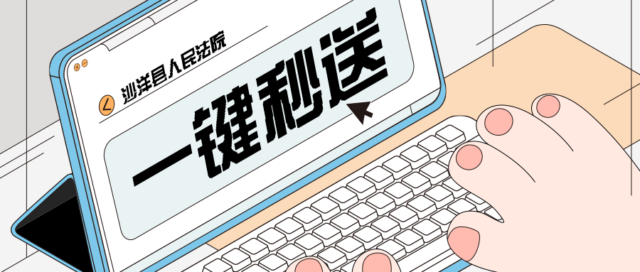 点击收获快乐纯文字创意趣味公众号首图 (1).jpg