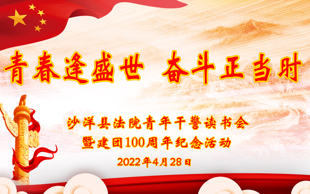 微信图片_20220430123718.png
