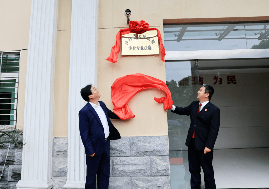 微信图片_20220430124223.png