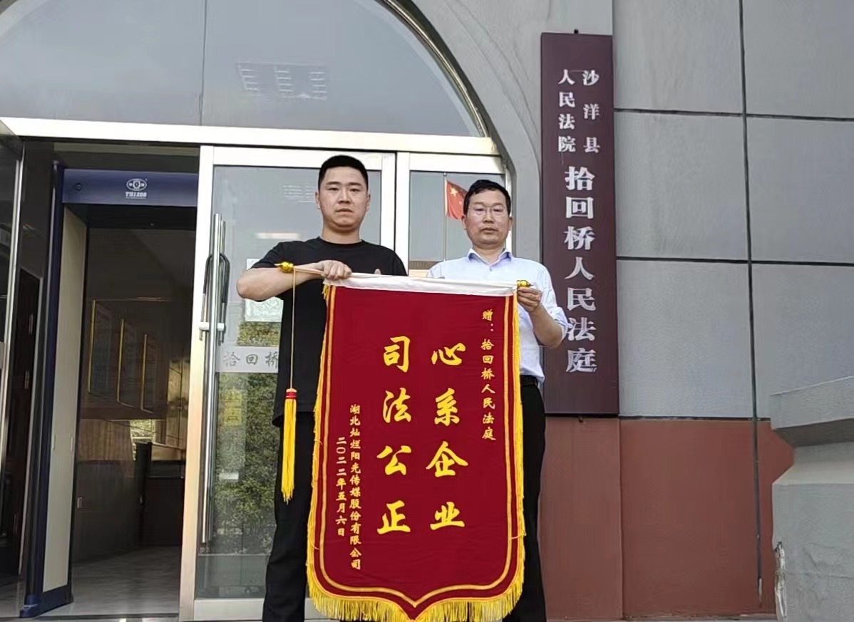 微信图片_20220511091619.jpg