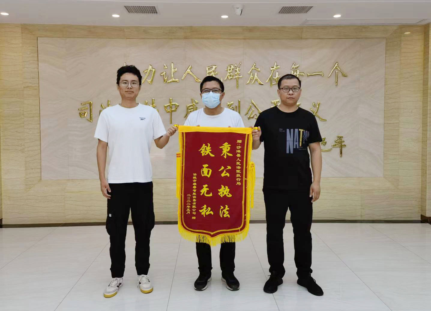 微信图片_20220530161510.jpg