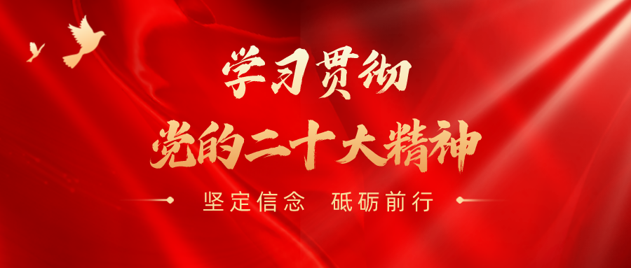 微信图片_20221115082955.png