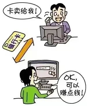 90cae2bc5b377b6da8e2d4d570035a20_640_wx_fmt=jpeg&wxfrom=5&wx_lazy=1&wx_co=1.jpg