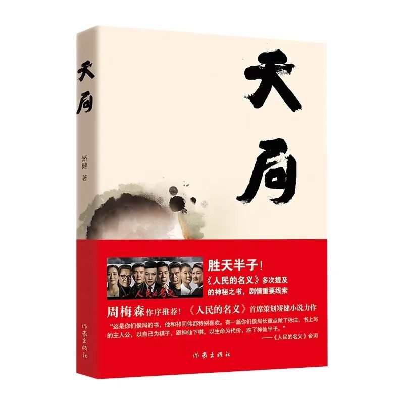 df13a6cc1b375a27e4a8464698f555a2_640_wx_fmt=jpeg&wxfrom=5&wx_lazy=1&wx_co=1.jpg